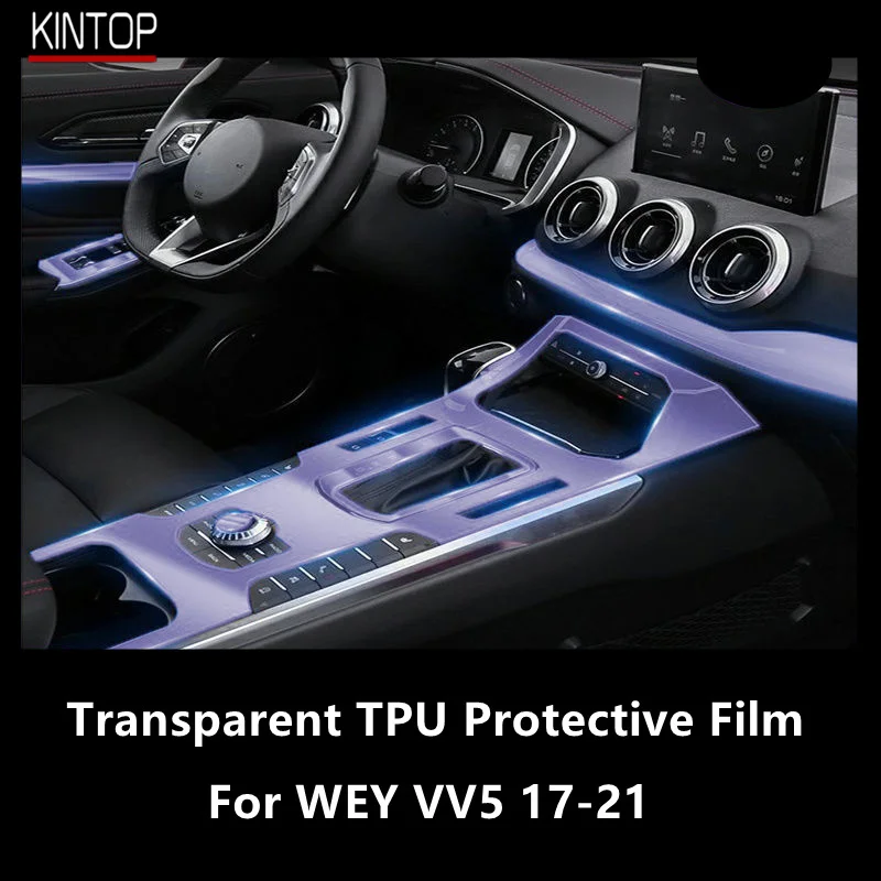 

For WEY VV5 17-21 Car Interior Center Console Transparent TPU Protective Film Anti-scratch Repair Film Accessories Refit