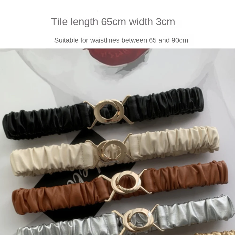 의류 장식 허리 벨트, 와이드 타입 탄성 허리띠, 거리 사진 액세서리, 기하학적 금속 버클 허리 스트랩