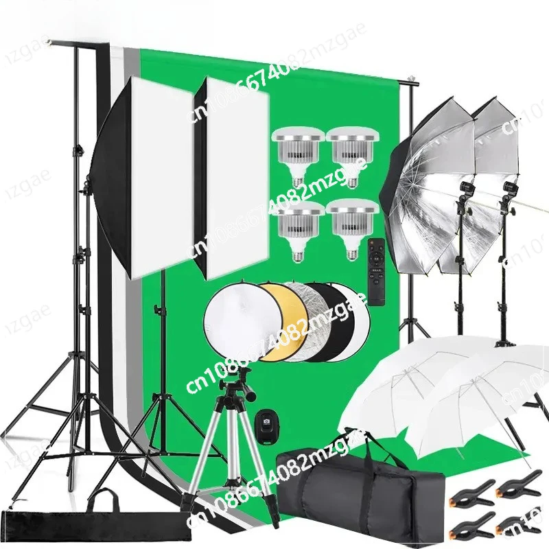 Live filling light 2 * 3 meters background cloth frame set 50 * 70 softbox photography light box