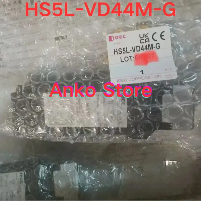 Brand-new  Safety door lock HS5L-VD44M-G