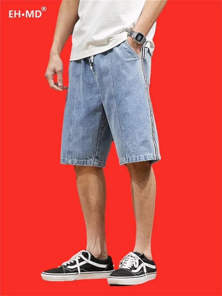 EH · MD® Oversized Loose Denim Shorts Men's Mid-length Pants Summer Thin Style Plus Fat Elastic Band Waist Pants Line Decoration