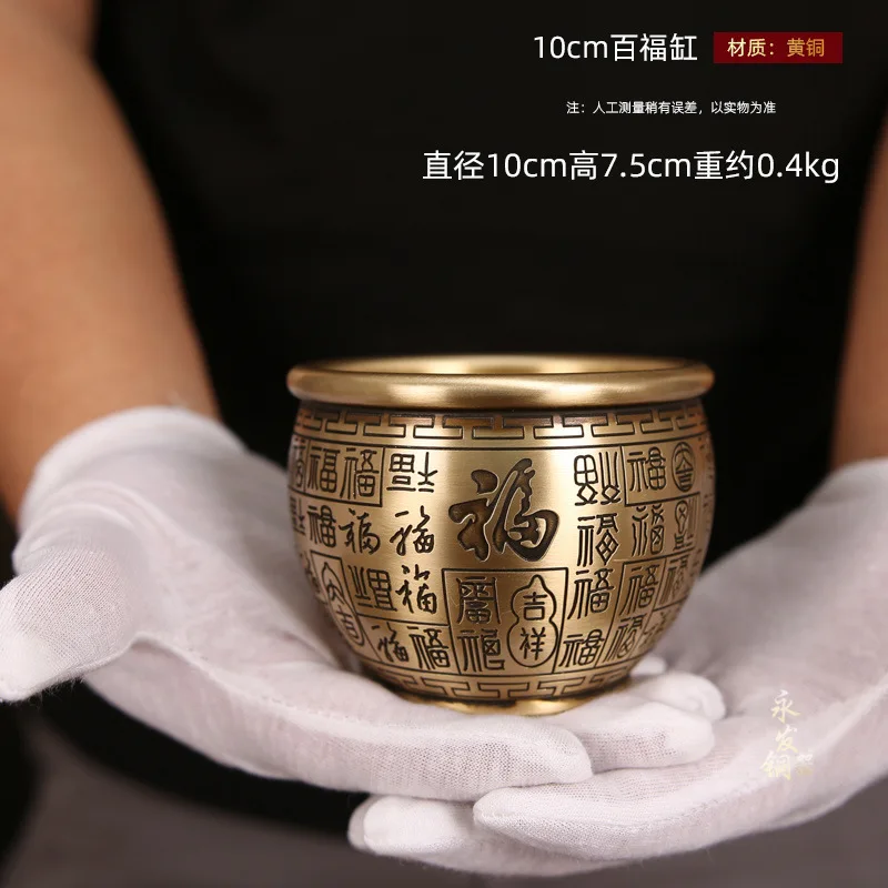 

All Hundred Blessings Jar Decoration Craft Copper Wealth Gathering Fortune Ornament Home Living Room Entrance Deco