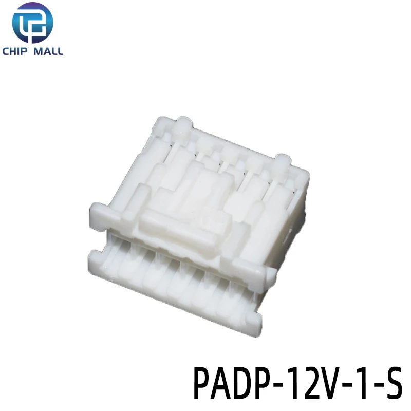 10PCS PADP-12V-1-S Rubber Shell 12P 2.0MM Pitch Connector New From Stock