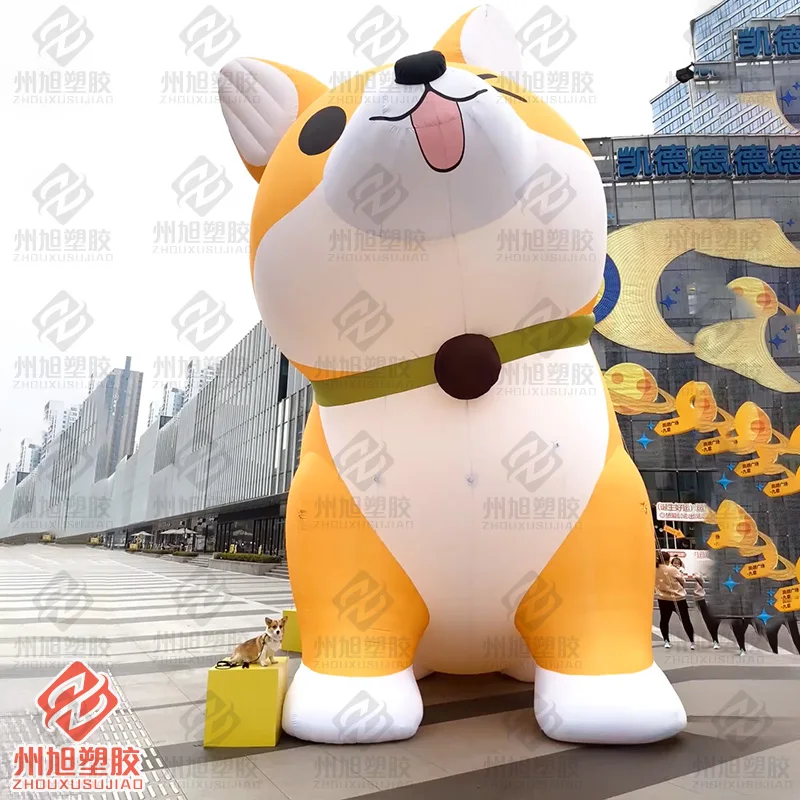 

Inflatable dog, yellow dog with bell, animal air model, outdoor square shopping mall decoration props