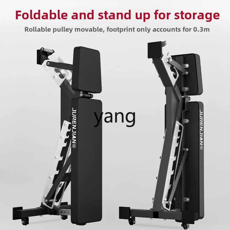 LHH Dumbbell Stool Home Multifunctional Sit-Up Professional Barbell Bench Press Stool