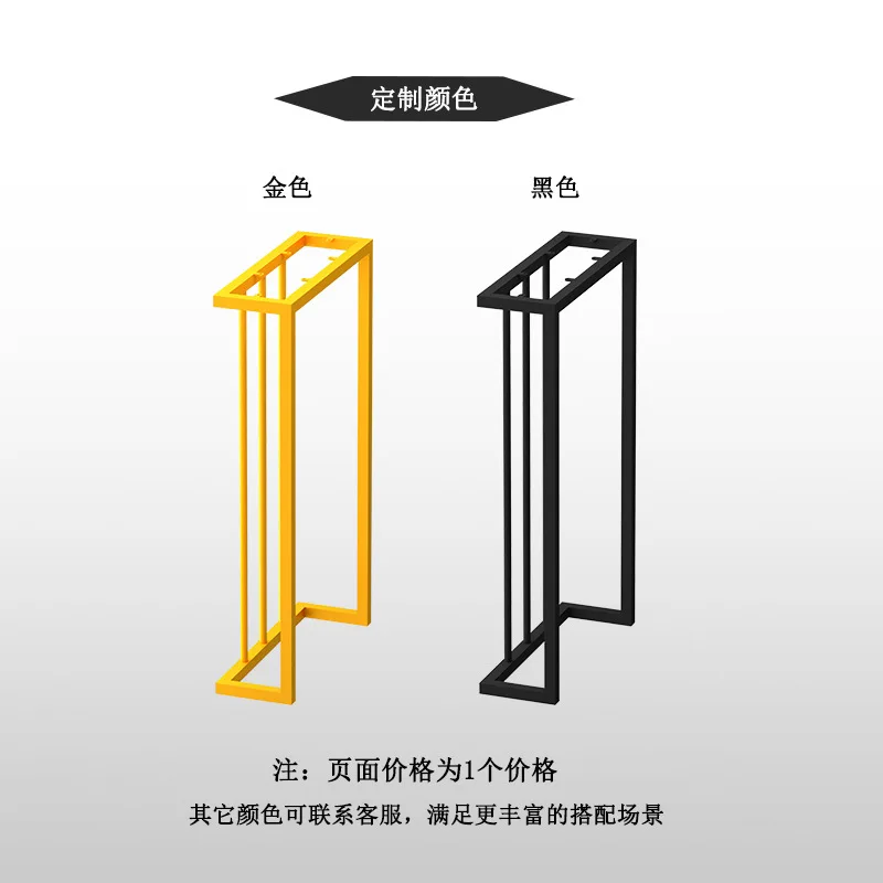 desk foot wrought iron rectangular leg desk leg bracket dressing  rack table foot European computer foot custom