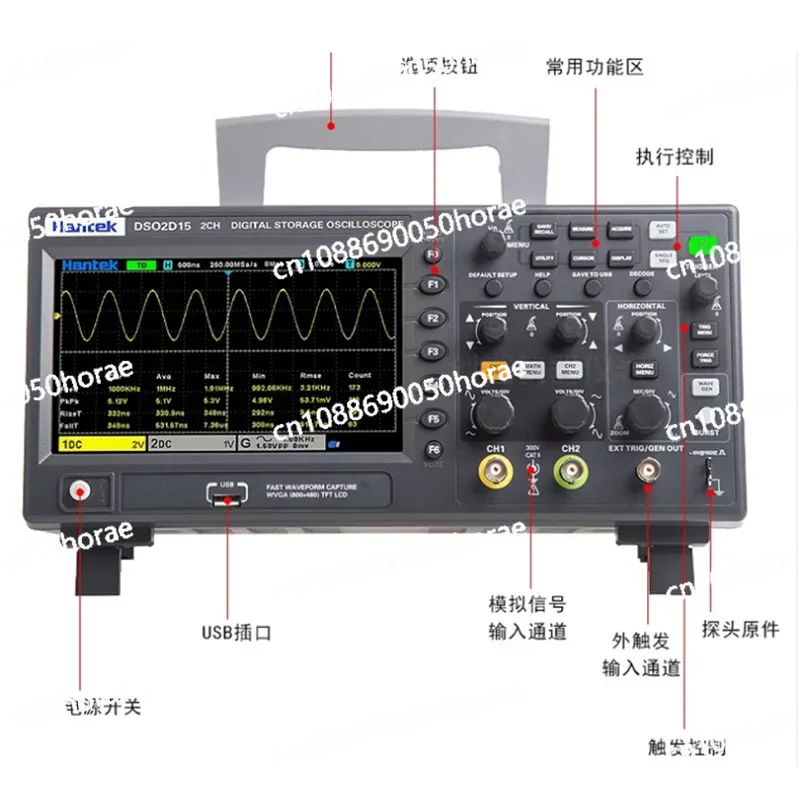 Hantai DSO2C10 DSO2C15 DSO2D10 DSO2D15 Dual Channel Desktop Digital Storage Oscilloscope