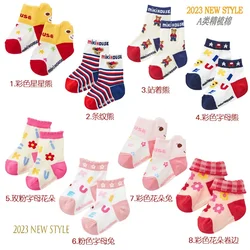 Miki Kids Socks Boys and Girls Cartoon Bears Bunny Flower Socks Baby Boat Socks