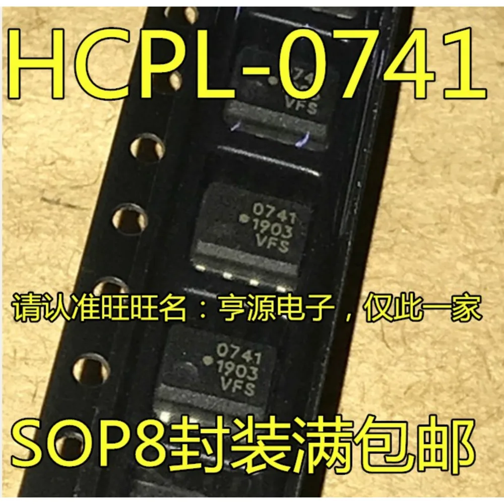 HCPL-0741 HCPL0741 0741 Relé de potência