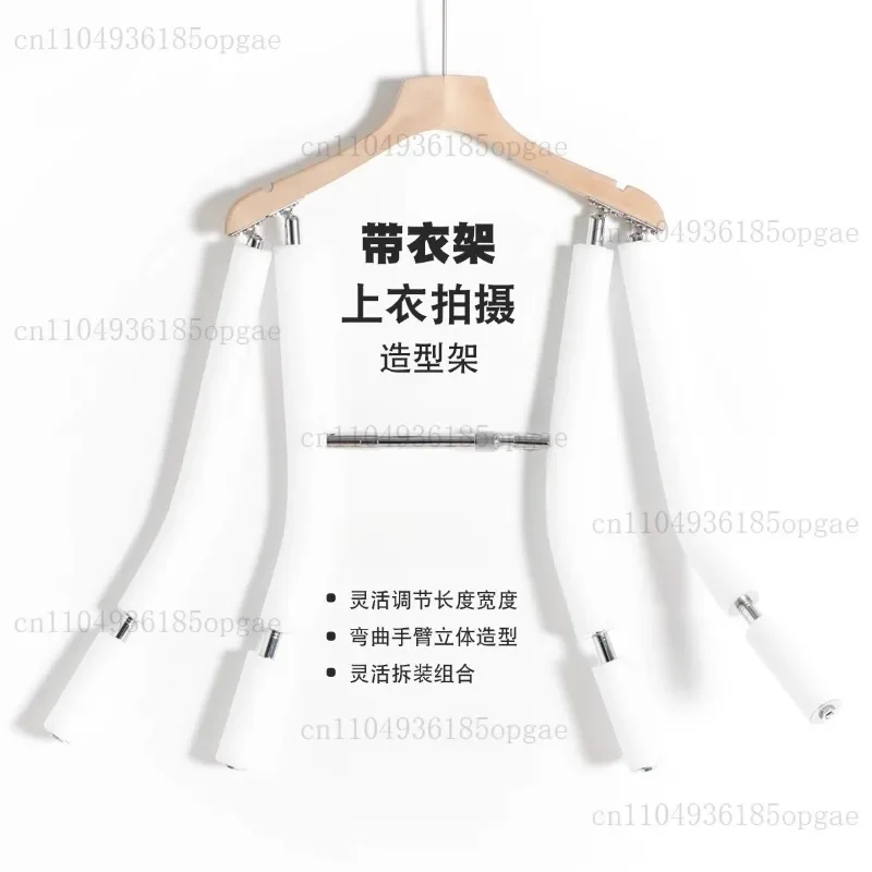 Costume photography props, retractable hangers