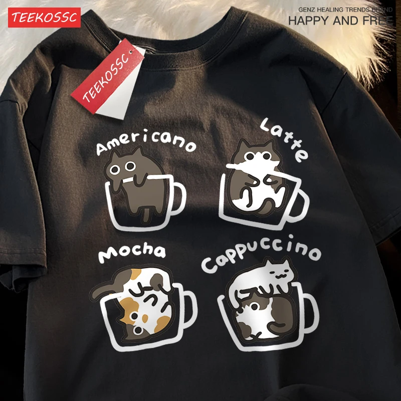 Family Tshirt American Style Coffee Cat T Shirt Sweat Breathable Tops Soft Cotton Clothes Oversized Casual Family Clothing