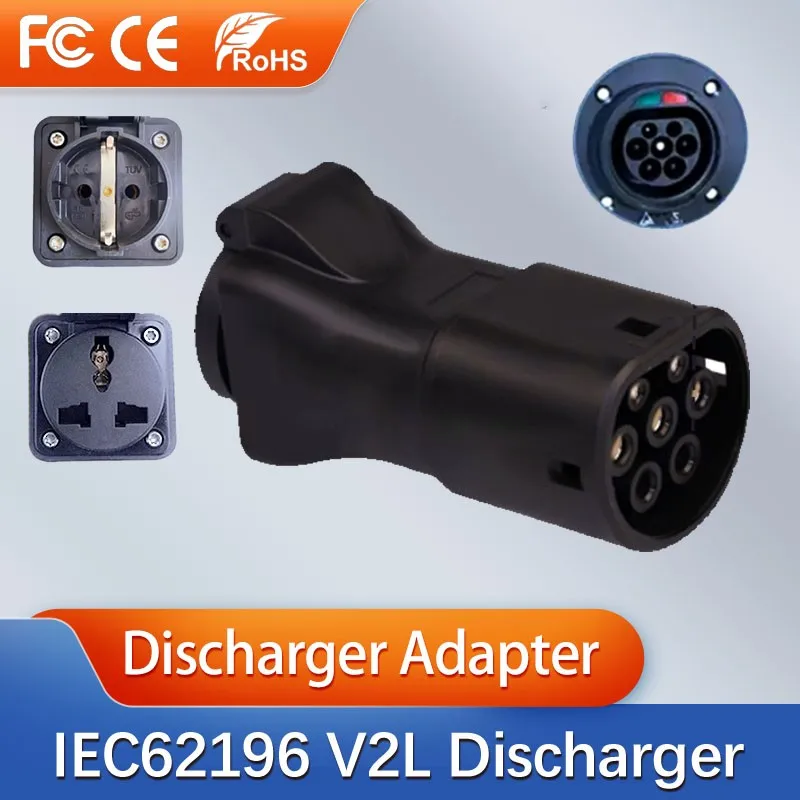 V2D V2L Adapter Electric Vehicle With Type 2 Famale to Load Adapter Schuko Adapter EU For MG Citroen