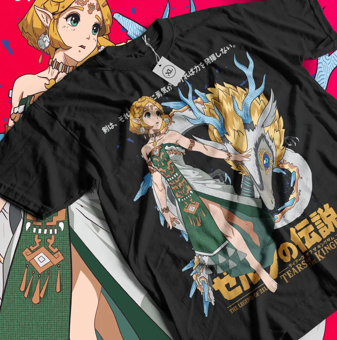 

The Legend of T-shirt Link To The Past Graphic Print Black Shirt All Size