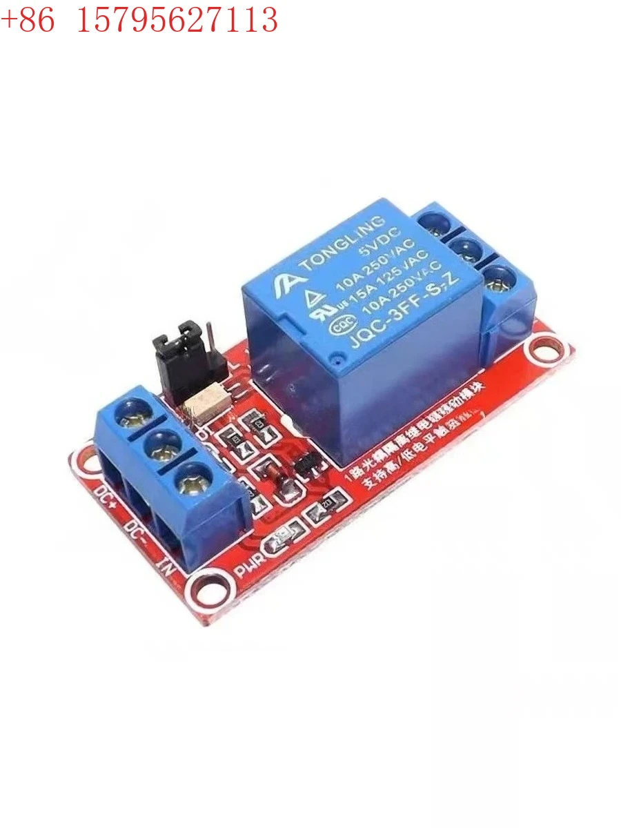 1 relay module with optocoupler isolation support for high and low level triggering, 1 relay expansion board 5V