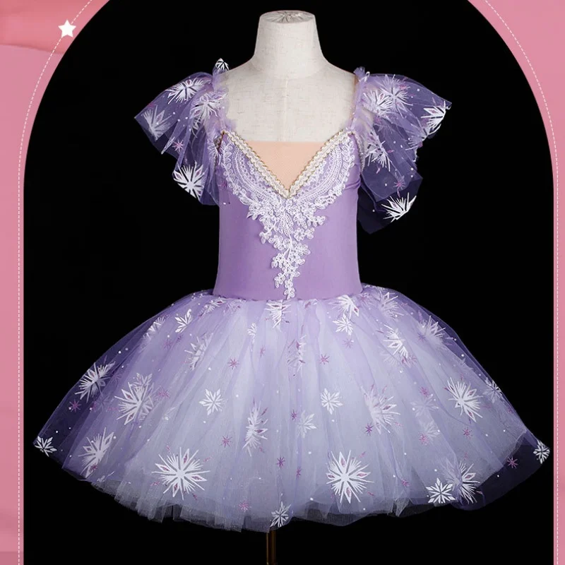 pd07116-ガールズ-バレエ-チュチュドレス-キッズ-ダンスコスチューム-ステージパフォーマンスと日常練習用