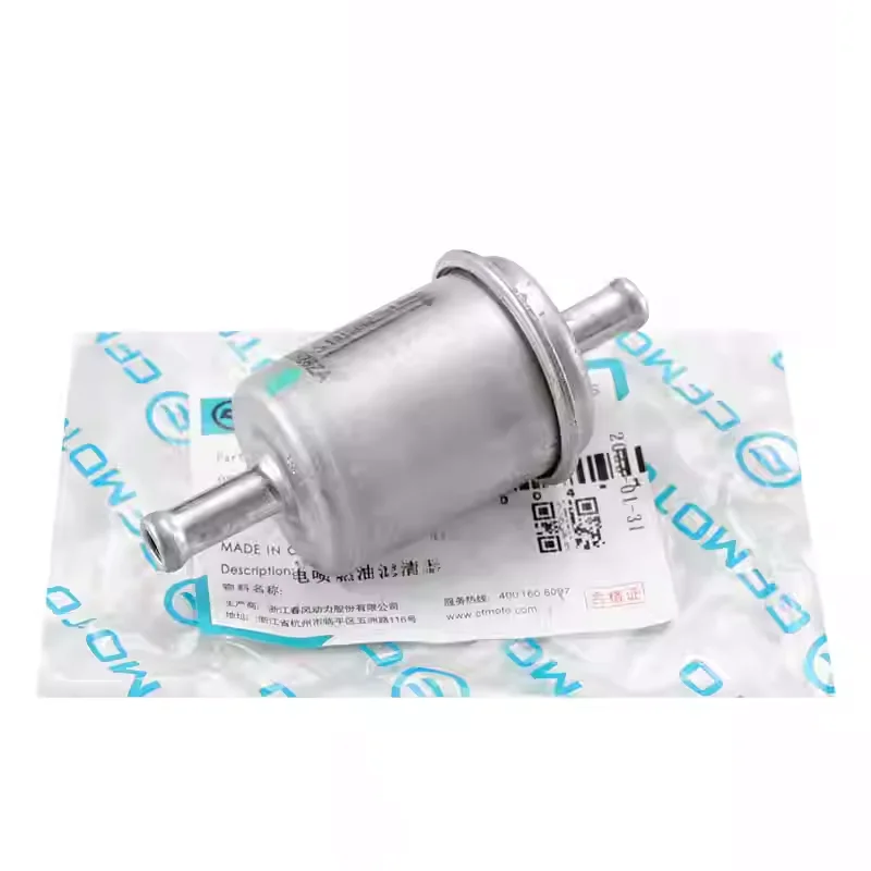 Filter is suitable for CFMOTO 450MT, 450NK and 700MT motorcycles. It is used for steam filtration of the filter element.