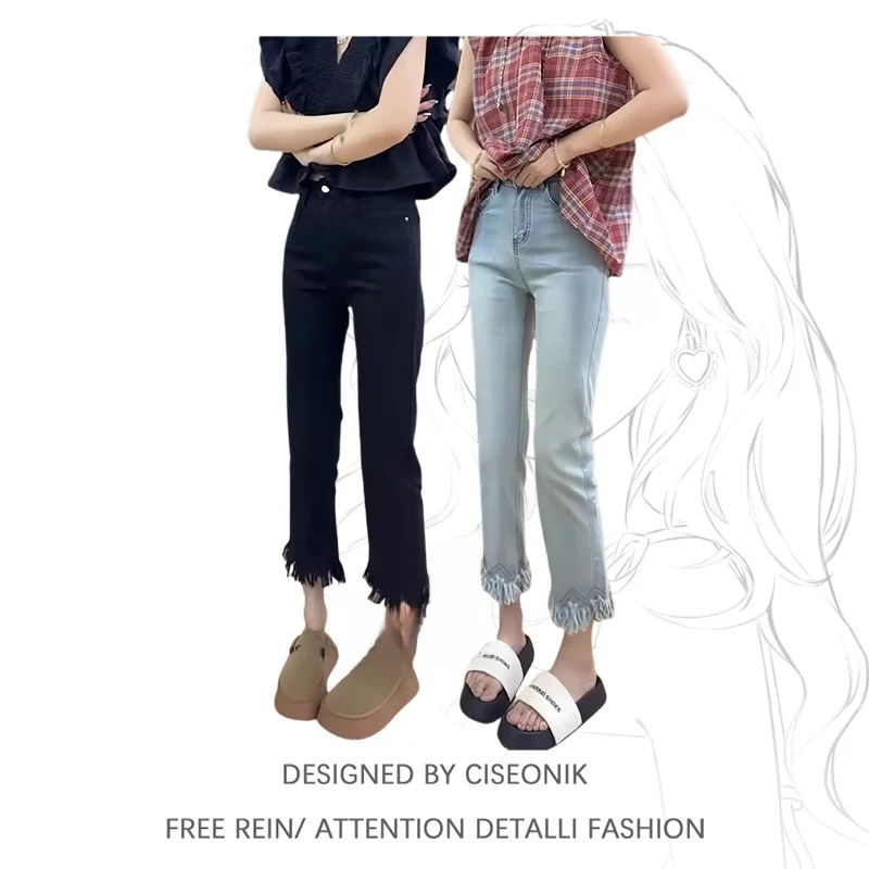 

Slimming Straight Leg Jeans Women's Spring New Style 2026 High Waist Eighteen Shorts Thin Cigarette Pants Large Size Pencil P...