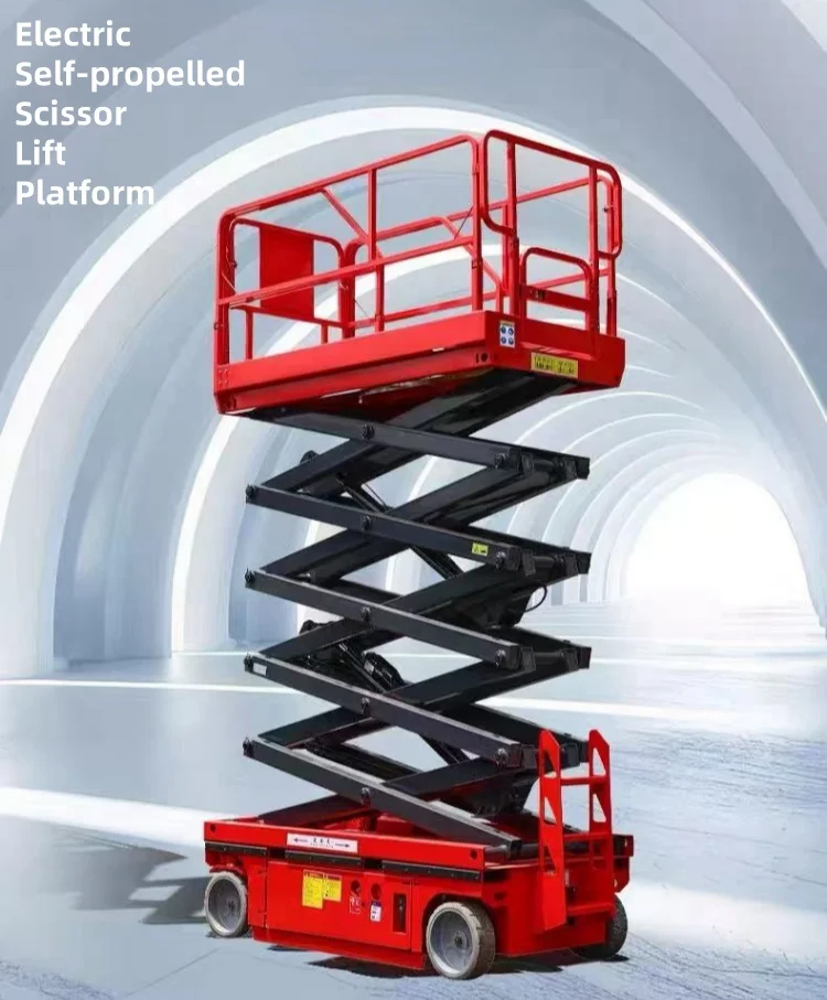 مقص كهربائي عالي الجودة يرفع سقالة العمل الجوي #6