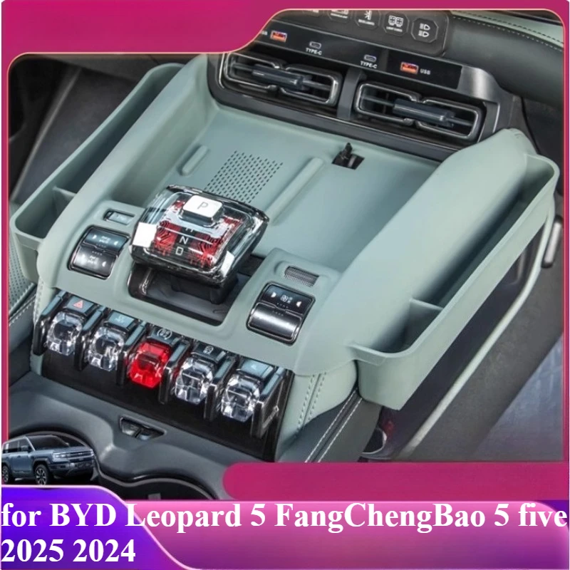 

Универсальный силиконовый коврик для беспроводной зарядки для BYD Leopard 5 FangChengBao 5 five 2025 2024, аксессуары для интерьера