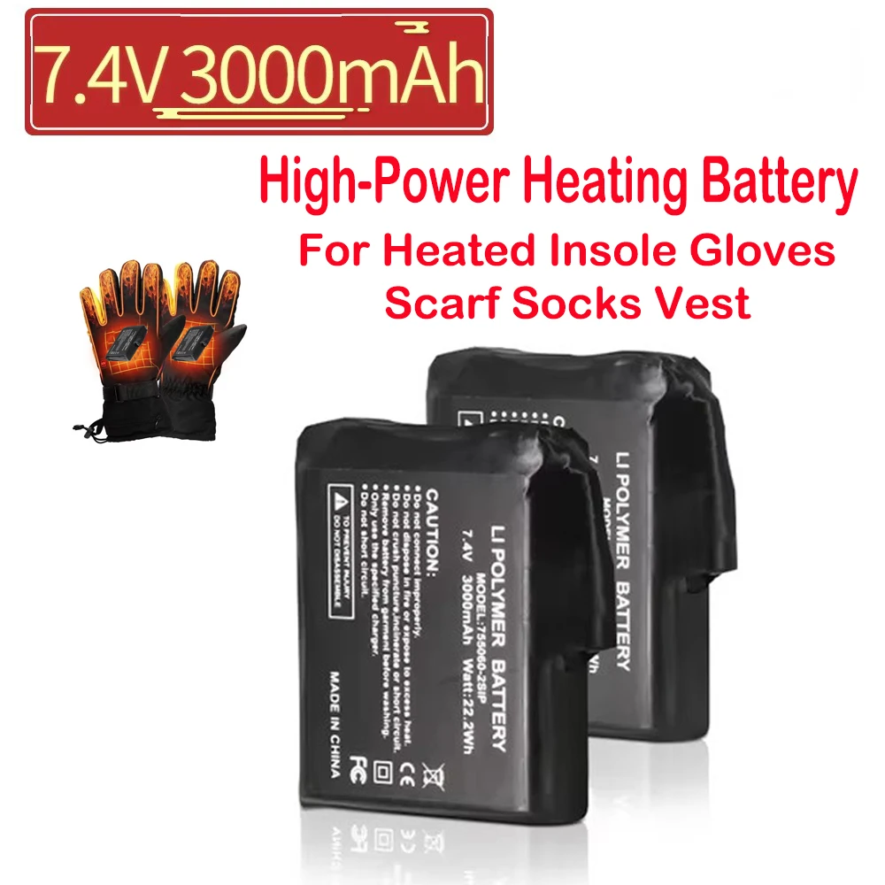 755060-2S 7.4V 3000mAh High-Power Lithium Heating Glove Battery Insole Gloves Heated Scarf Socks Vest Winter Antifreeze Battery