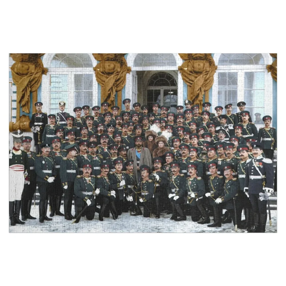 Nicholas II e Grandi Duchesse Olga e Tatiana con ufficiali del Caspian 148° Reggimento di Fanteria, Tsarskoe Selo Jigsaw Puzzle