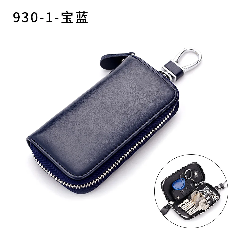 

Men and women real leather zipper bracket waist suspension key bag cowhide general car multifunction car key bag mini card bag