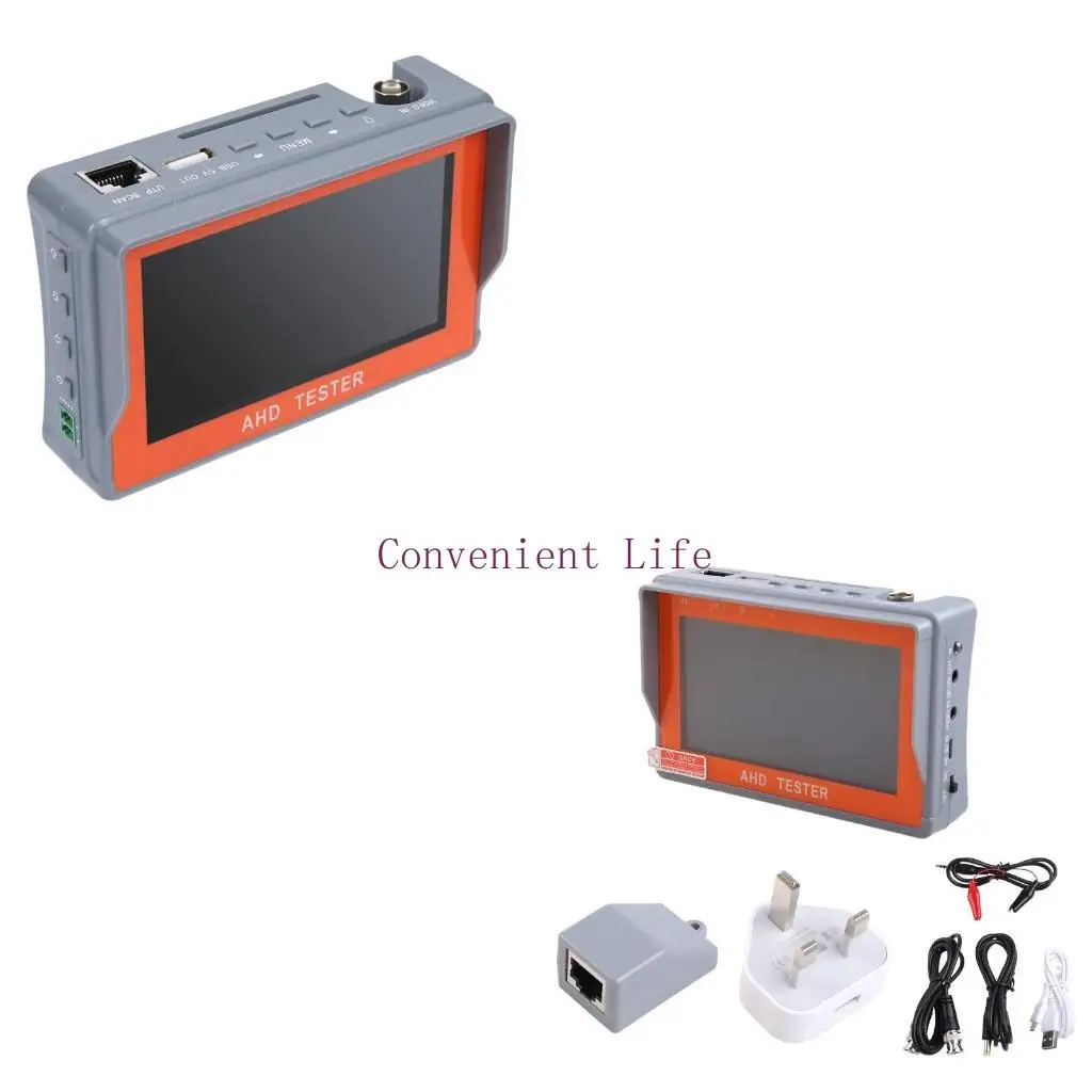 L1EE 4.3 Inch Tft L…