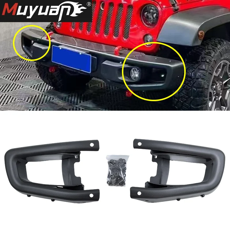 

Подходит для Jeep Wrangler JK Rubicon sahara 2007–2017 годов, угловой передний бампер переднего бампера, стальной защитный аксессуар
