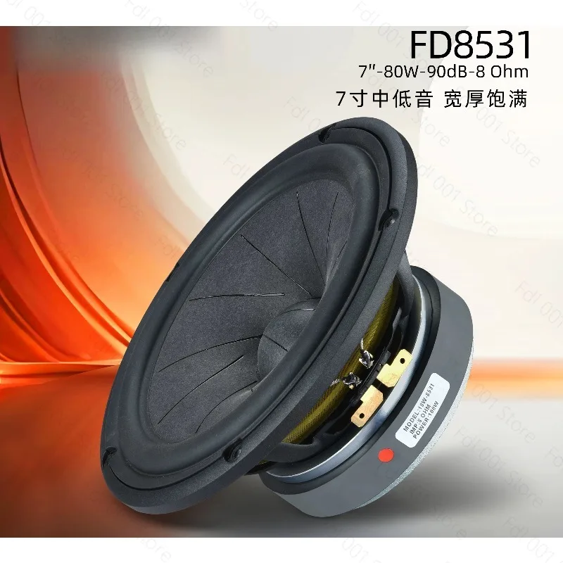 7 inch 18W8531 watermelon rind fever medium bass high fidelity speaker speaker