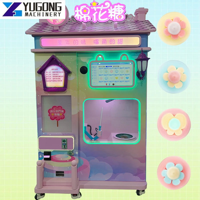 YG New Design High Quality Commercial Fully Automatic Cotton Candy Vending Machine Fairy Floss Machine