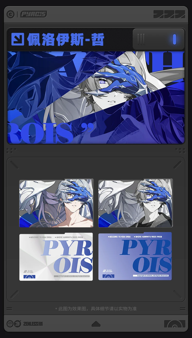 [Original] MiHoYo Spiel Zenless Zone Zero Belle Pyrois Cosplay Acryl-Einsteckset Anime-Charakter-Ständer Cartoon-Zubehör – Detail 4