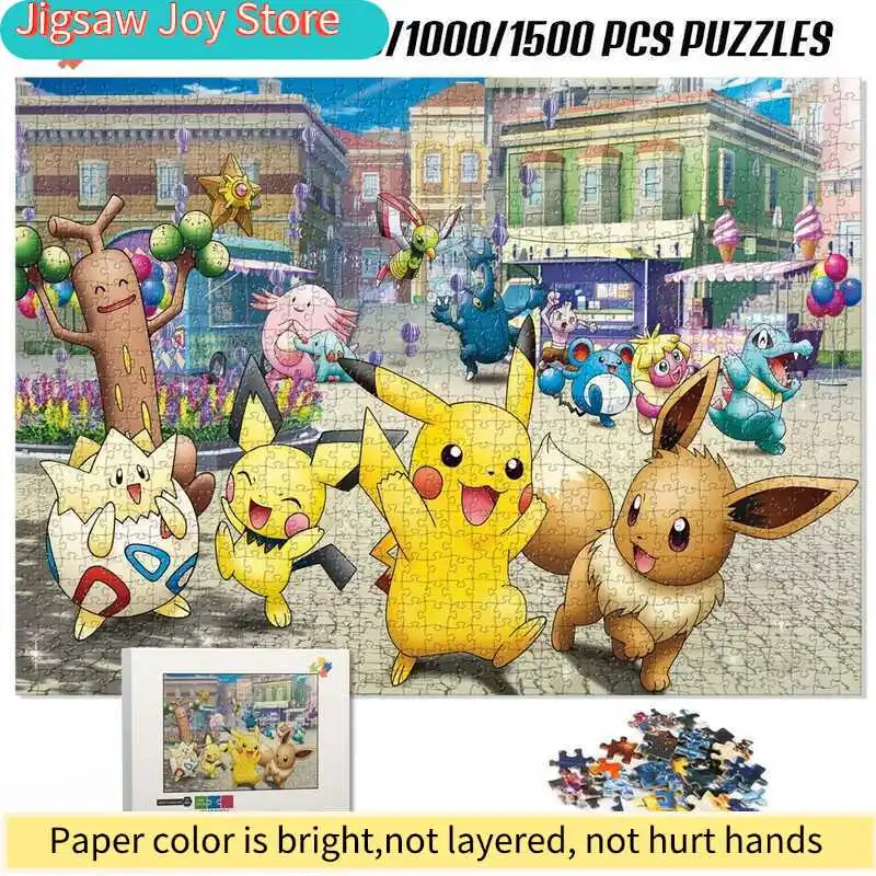 

Детская головоломка-пазл с изображением покемонов, милая мультяшная игра-танграм для детей, разные размеры