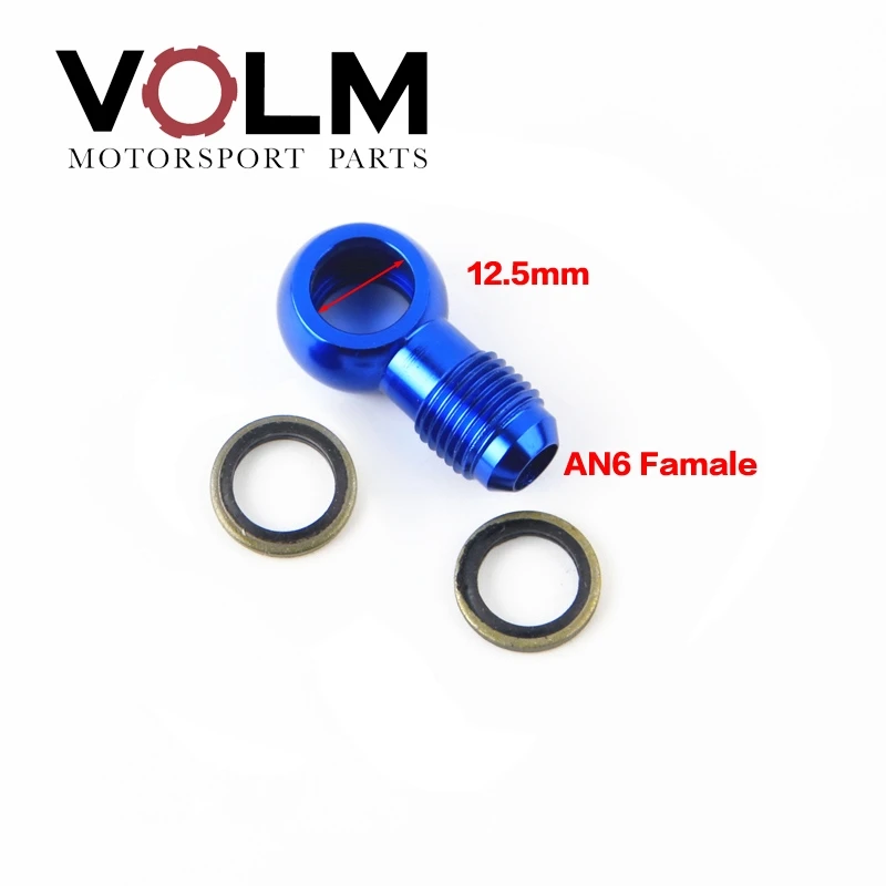 ALUMINUM 0580254044 Fuel Pump fitting 8mm (5/16\