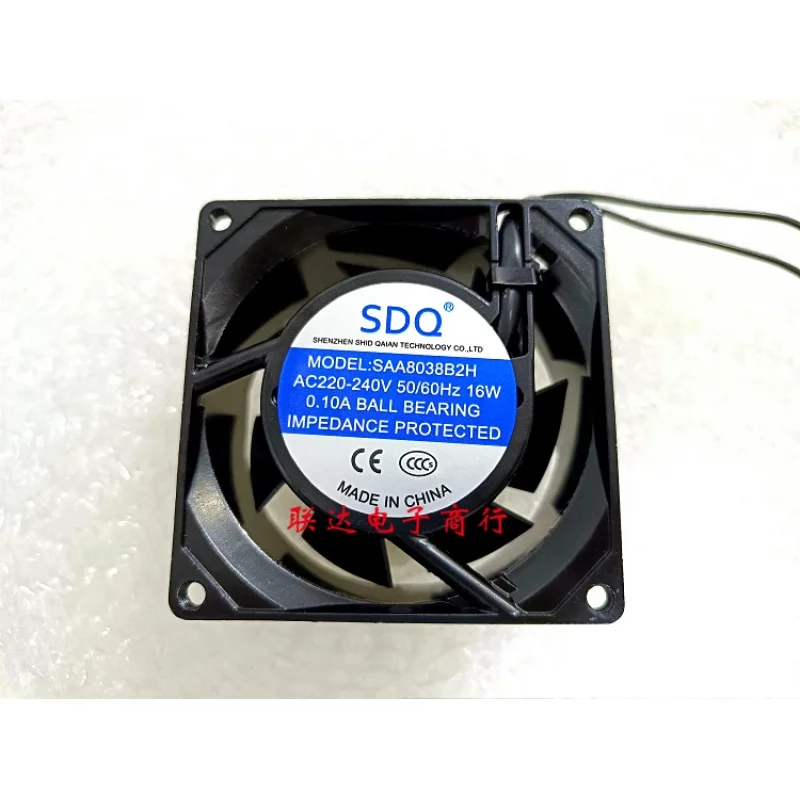 

H FOR SDQ SAA8038B2H AC 220-240V 16W 0.10A 8038 8 cm cooling fan