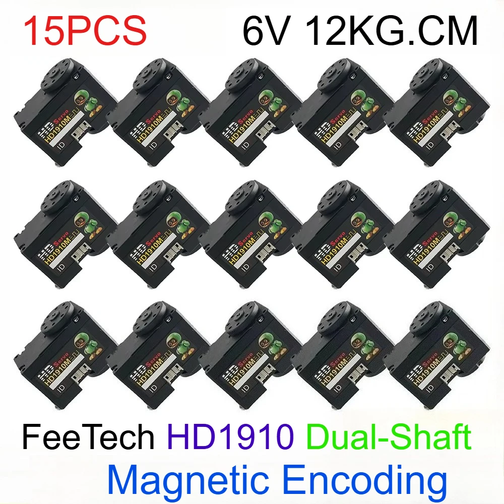 15PCS FEETECH HD1910-C001 12KG TTL Bus AI Servo 360° Magnetic Encoder Coreless Motor Metal Gear for AI Robot Joint Actuator Kit