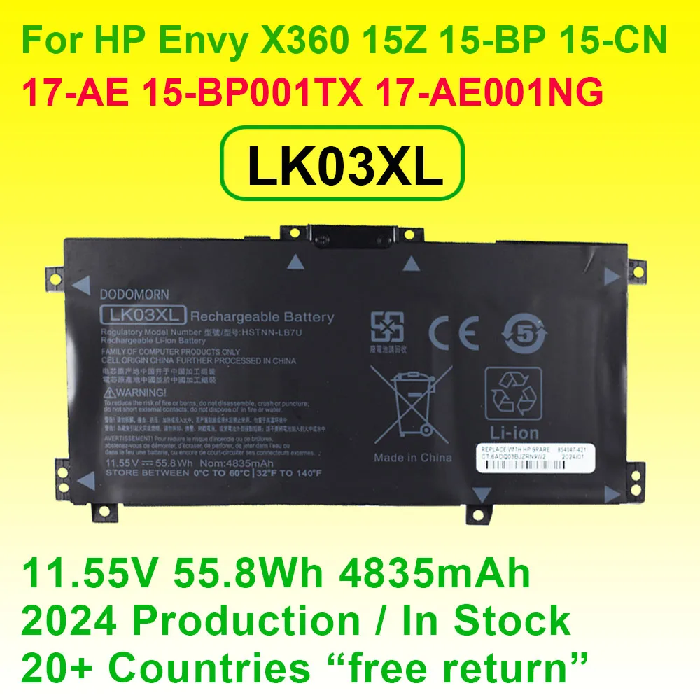 

Аккумулятор для ноутбука HP Envy X360 15Z 15-BP 15-CN 17-AE 15-BP001TX 17-AE003NG серии LK03XL HSTNN-LB7U, 11,55 в, Вт/ч