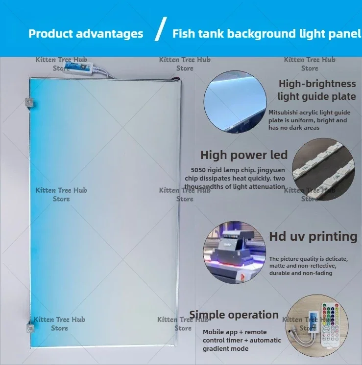 Fish Tank Background Light Board Rgbw Colorful Gradual Change Acrylic Led Light-emitting Board Aquatic Plant Tank Landscaping