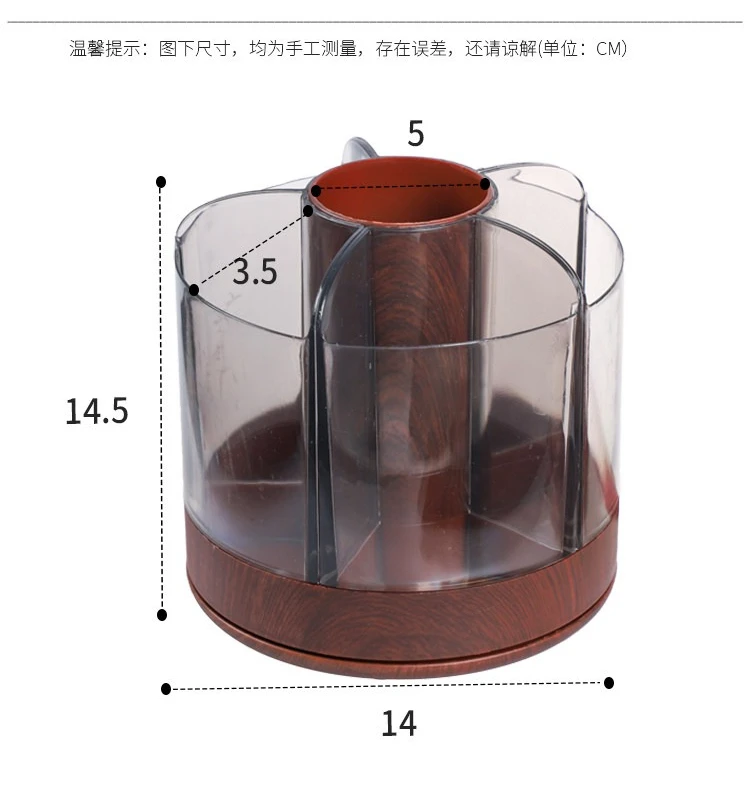 Medieval Style Desktop Makeup Brush Storage Bucket Rotatable Large Capacity Eyeshadow Lipstick Eyebrow Pencil Grid Finishing Box