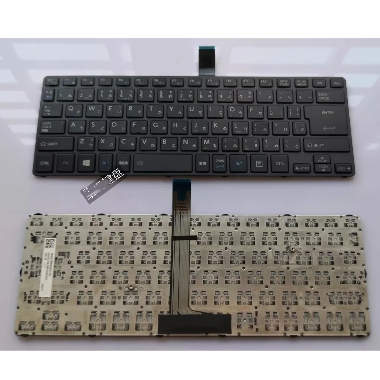 

for Toshiba Dynabook RZ73/UB RZ83/BB RZ83/CB R73/A R73/B RX7 Japanese Layout Laptop Keyboard