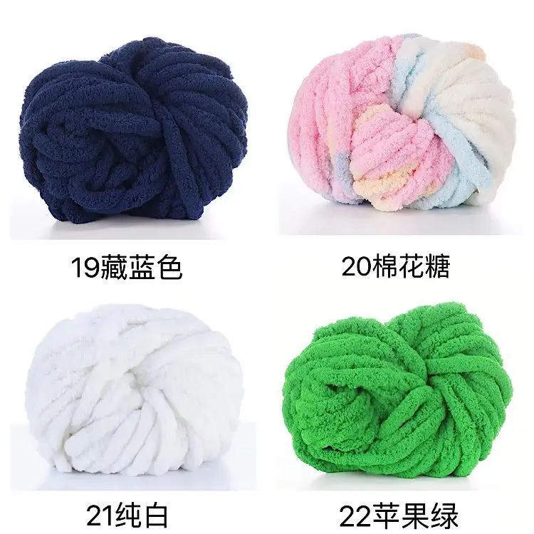 250 g handgewebtes Chenille-Graugarn für grobes Strickgarn. Weiches und farbenfrohes, einlagiges Garn mit Samtlinie für Haustiernester – Detail 19