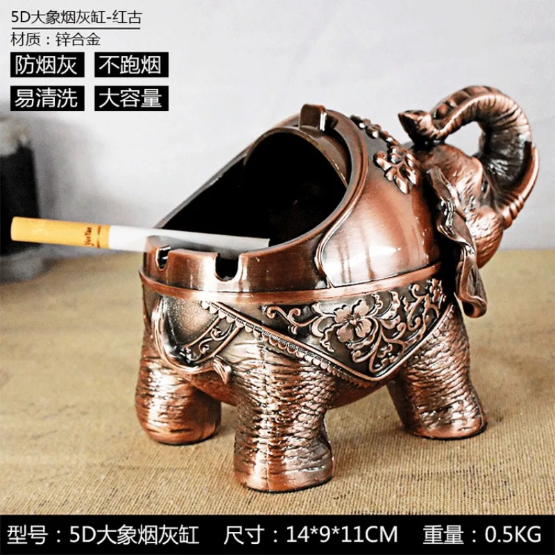 Windproof Retro Ashtray with Lid-Elephant Shaped Table Ashtray Indoor and Outdoor Retro Home Office Decoration Smokeless Ashtray