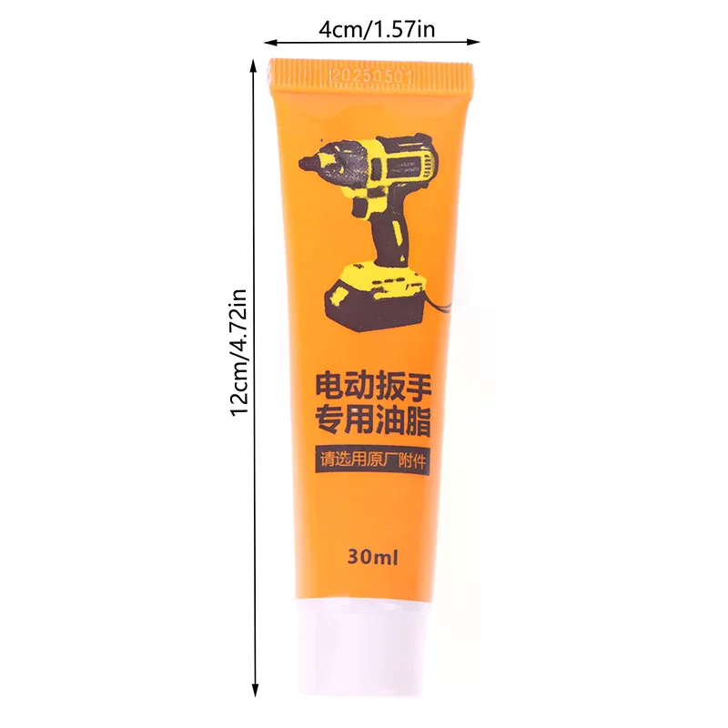 2PCS Power Tool Grease 30ml Electrical Power Tool Rotary Bit Lubricant Heat-resistant Bearing Grease Rotary Hammer Accessories