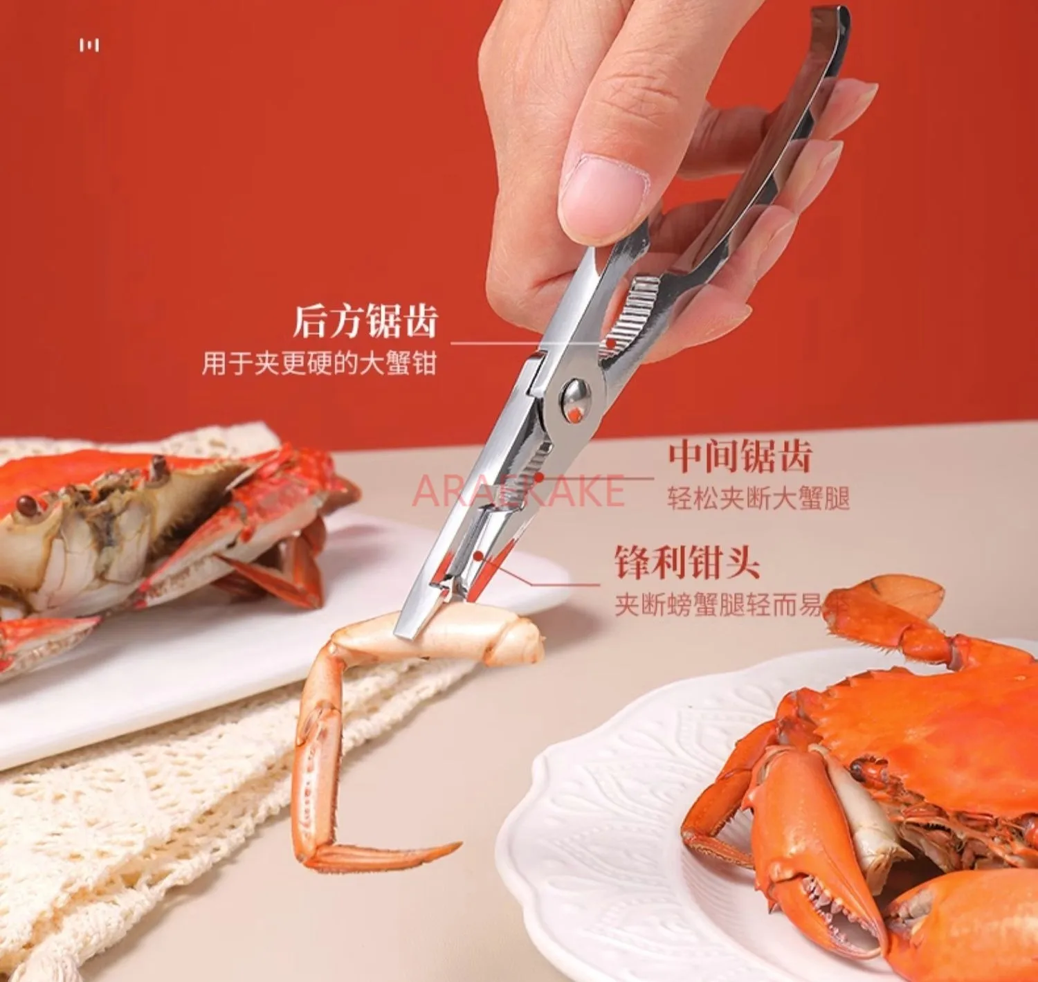 304 stainless steel crab eating tool, household magic tool, eight long handled crab digging spoons, crab needles, crab hairy