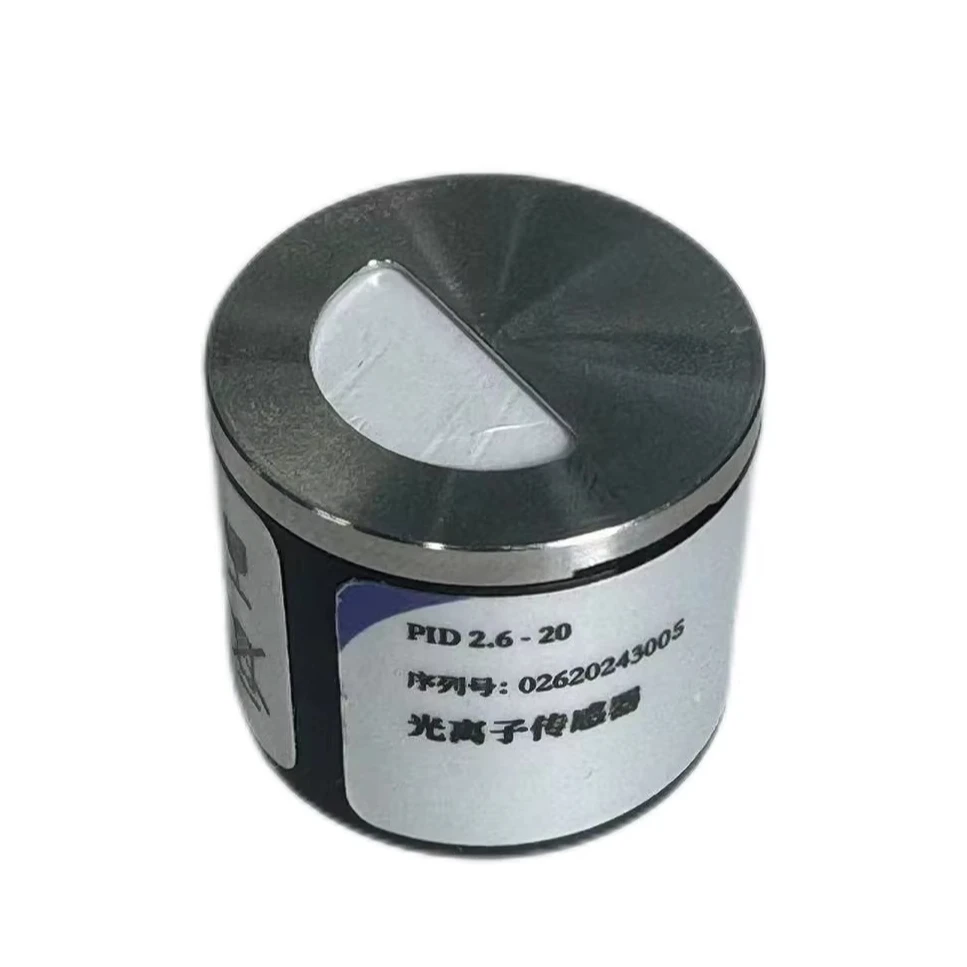 

PID photoion sensor module is suitable for industrial environmental protection detection
