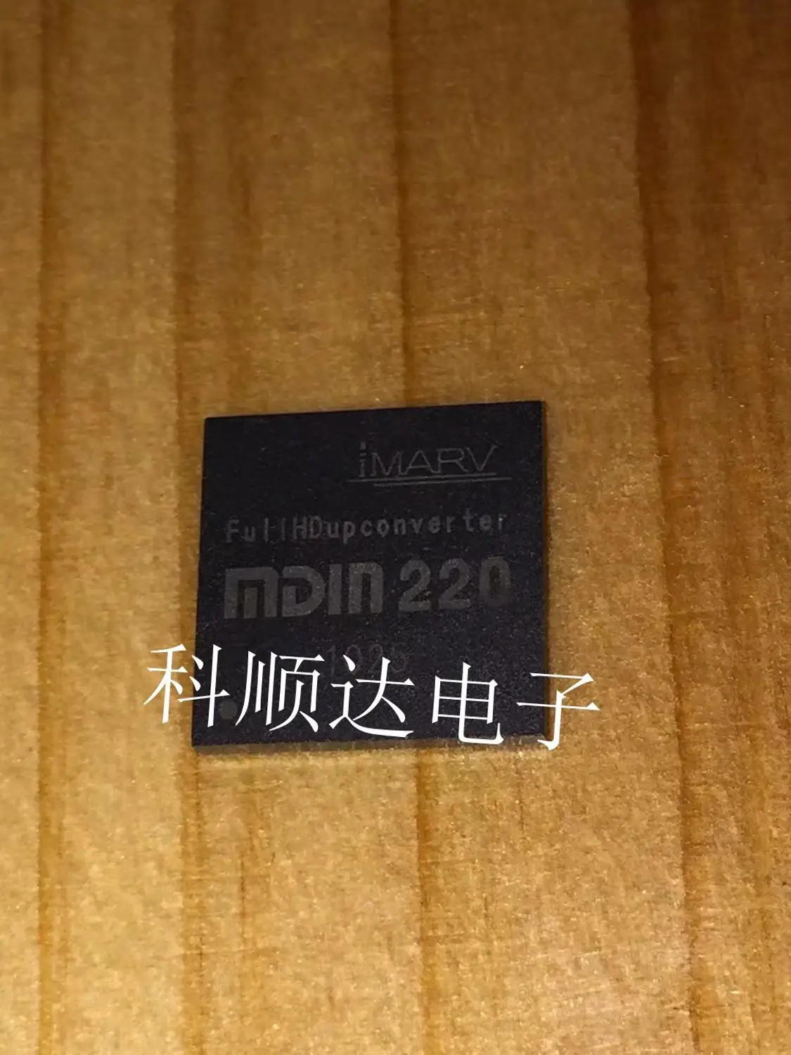 MDIN220 BGA nuevo original, lote de 1 a 10 unidades