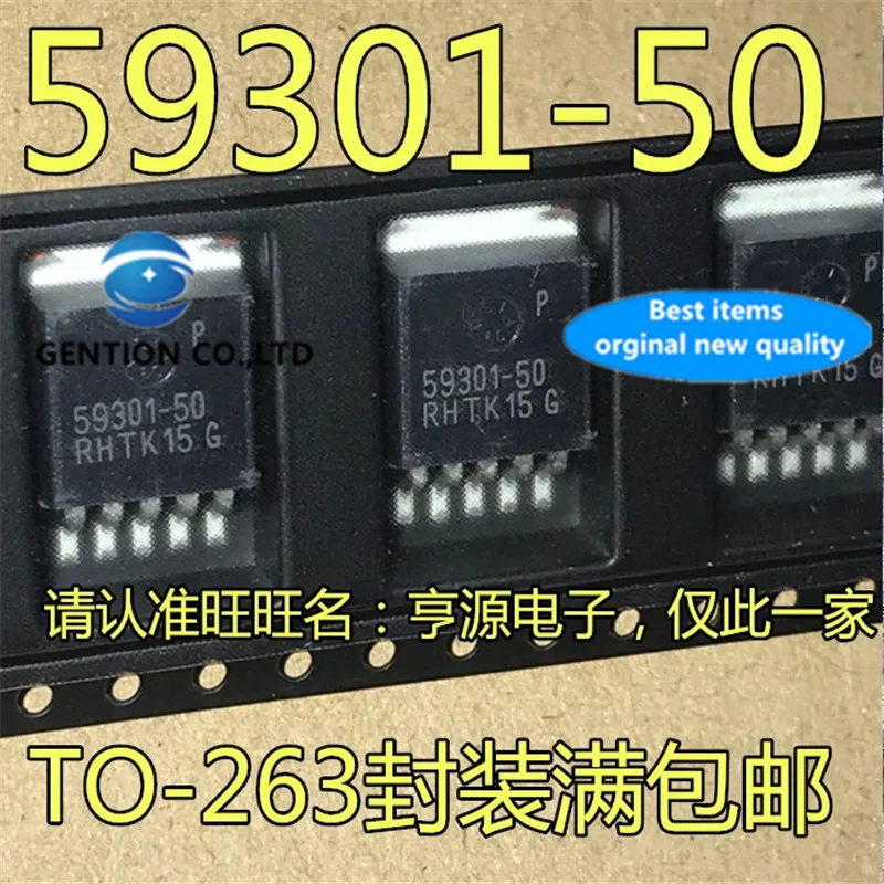 5Pcs NCP59301DS50R4G Silkscreen 59301-50 TO-263 Linear regulator chip  in stock  100% new and original