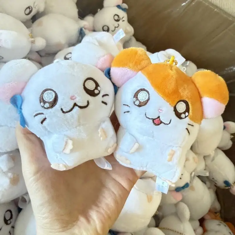 Llavero de Peluche de Hamtaro Bijou de Dibujos Animados, Muñeco Decorativo para Mochila, Colgante de Juguete, Regalos para Parejas