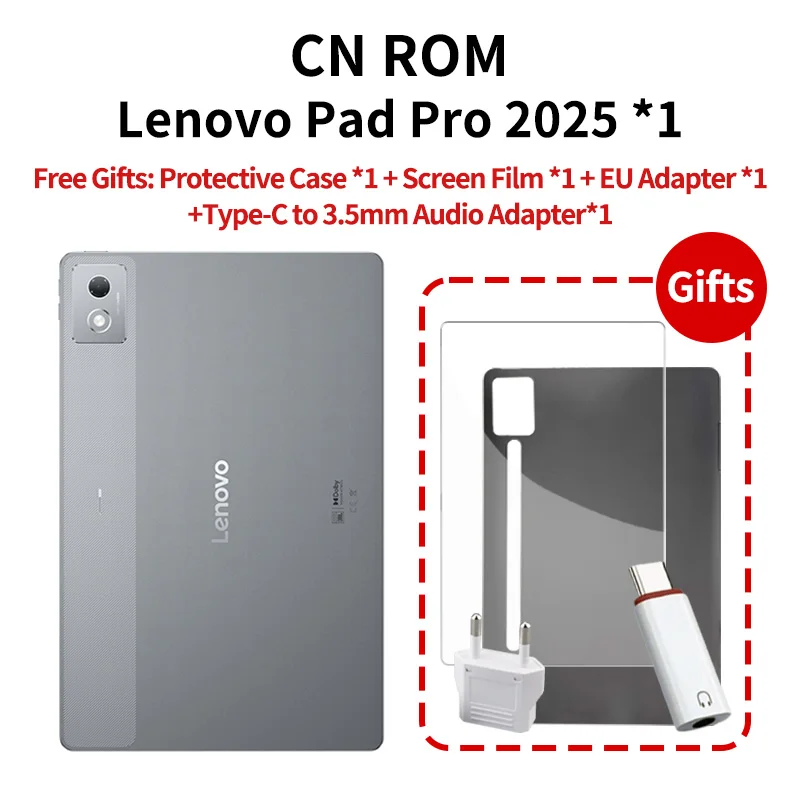 新品 Xiaoxin Pad Pro 12.7 2nd 2025 8 128 2025 Lenovo Xiaoxin Pad Pro 12.7 Dimensity 8300 2.9K Display