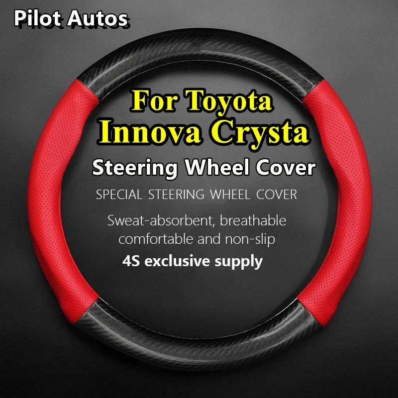 For Innova Crysta Car Steering Wheel Cover Genuine Leather Carbon Fiber Women Man Summer Winter