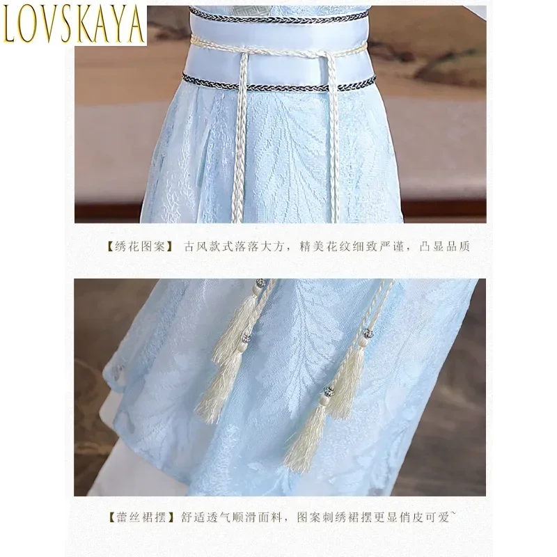 فلوت خيزران للأطفال هانفو ، الباحث الصغير ، الزي القديم ، ملابس الأداء ، أنماط الأولاد والبنات ، أنماط الخريف والشتاء